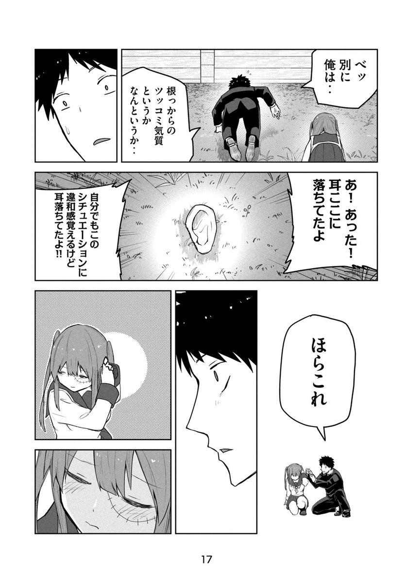 (5/12)