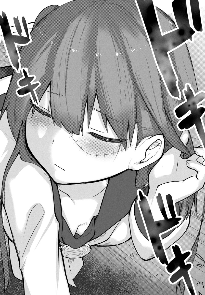 (5/12)