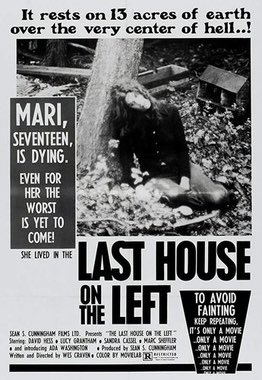 #NowWatching #LastHouseOnTheLeft