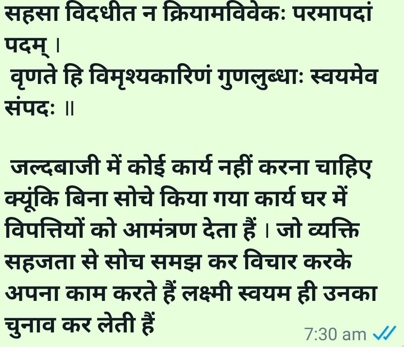 PCPANT88300047's tweet photo. @narendramodi @PMOIndia @dpradhanbjp @JPNadda माननीयों को सादर प्रणाम सहित निवेदन है कि केवीएस द्वारा जल्दबाजी में किए गए नियम विरुद्ध स्थानांतरण निरस्त कर नियम से व सहजता से स्थानांतरण करने के आदेश देकर सभी की रक्षा करें, आभारी रहेंगे #cancelkvstransfer2022 https://t.co/buRRKjpmrK