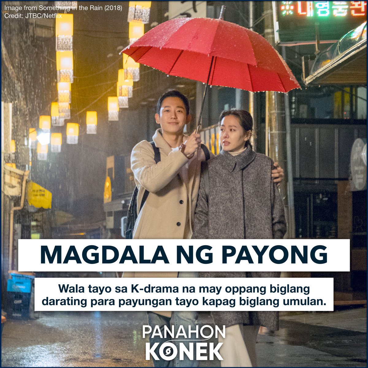 sciencekonek's tweet photo. A friendly reminder this rainy Sunday!☔ #ChedengPH #habagat https://t.co/Kxzmbt1o7e