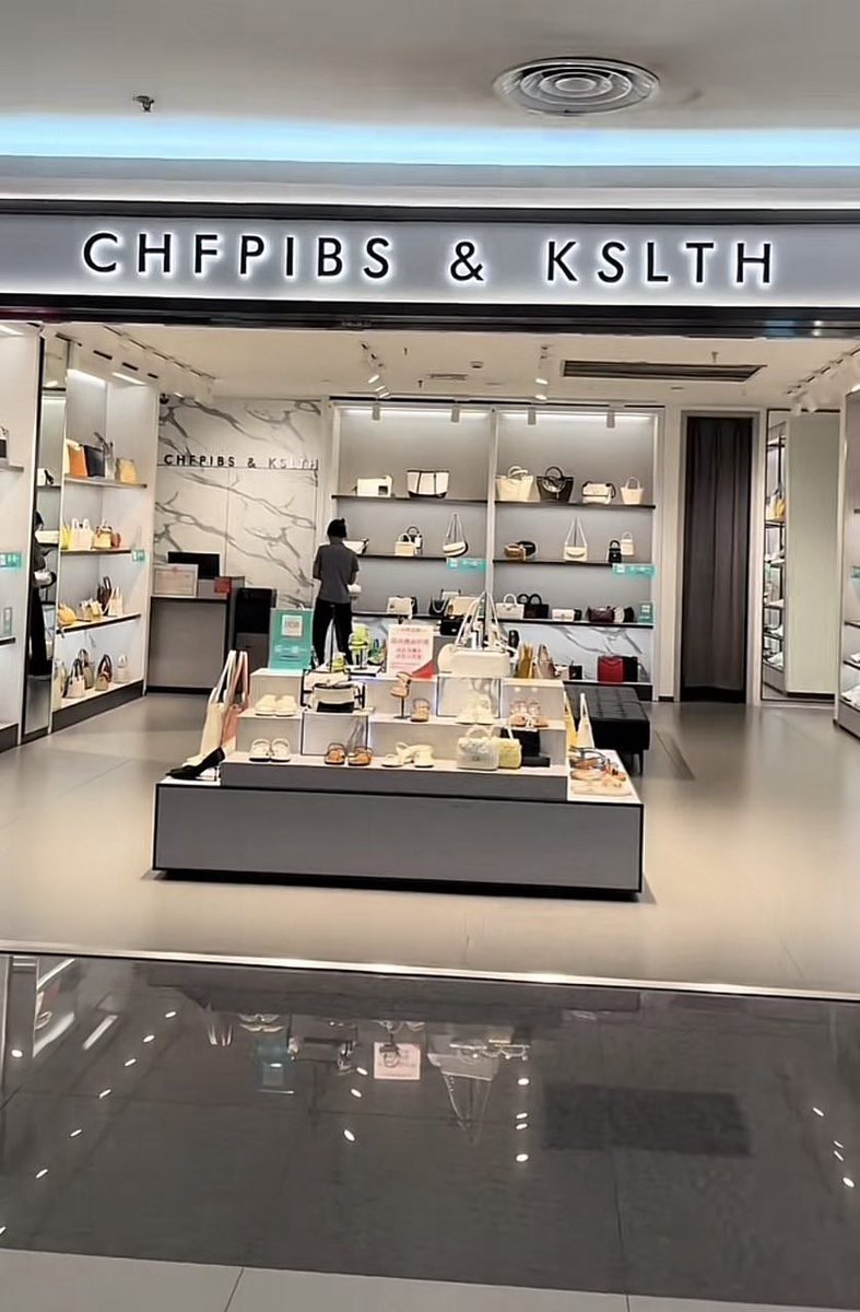 SHOUT_SG's tweet photo. Charles &amp; Keith’s doppelganger spotted in China? This brand name is a jumble of random letters spelling “CHFPIBS &amp; KSLTH”, looks and feels just like the real deal. 😂

https://t.co/Qs88dG9fmc

Credit: @kenpgl https://t.co/3bm1kgj7v8