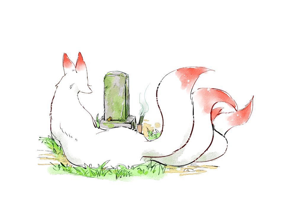Kaito_Yasuyama's tweet photo. 【八丁堀よりお狐様へ】
同心伊之助と化け狐白の恋のお話です🦊
#漫画が読めるハッシュタグ https://t.co/kF4B3zdixa