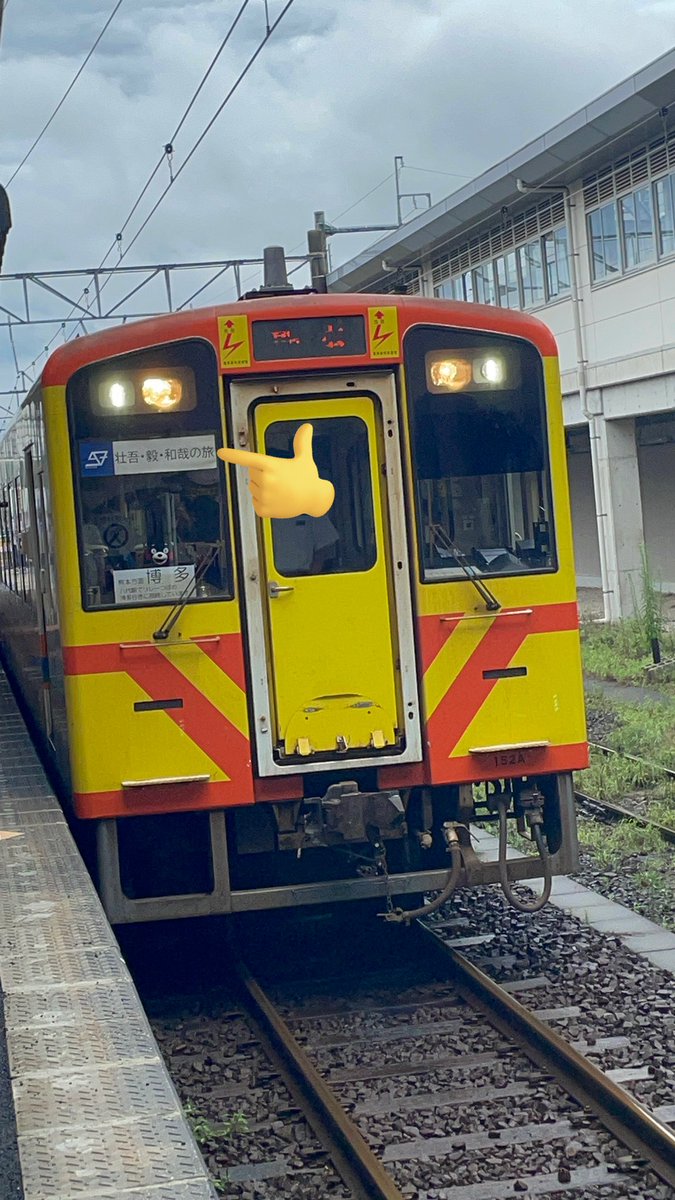 EBiDAN_MILK_'s tweet photo. ガチ地元の駅で乗り換えだったから、見に行ったらまさかの会えて、息子、ともやくんにハイタッチしてもらってた🥺🫶🏻
つよしくんも手を振ってくれて、嬉しすぎた🤦‍♀️🩵

本当にありがとうございます😭
長旅だけど頑張って楽しんでください✨

地元来てくれてありがとう🫶🏻 https://t.co/50iBgyYu0r