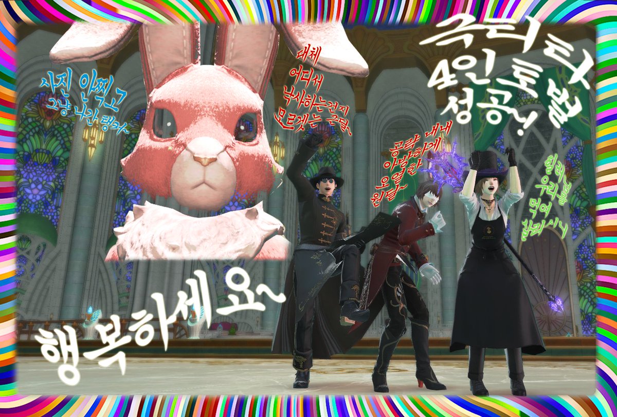 Light_Loss's tweet photo. 근황 ... 그림은 커미션! https://t.co/Ei3POKY5Jd