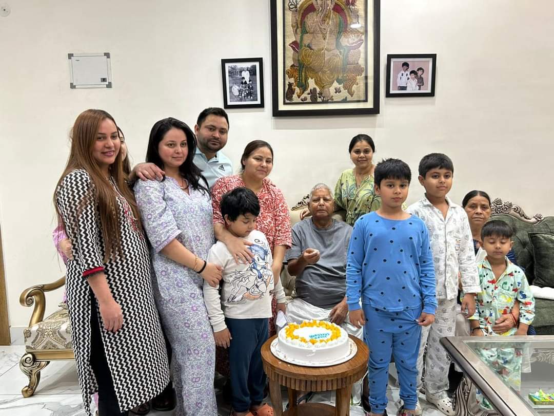 Happy birthday      Lalu Prasad Yadav Ji 