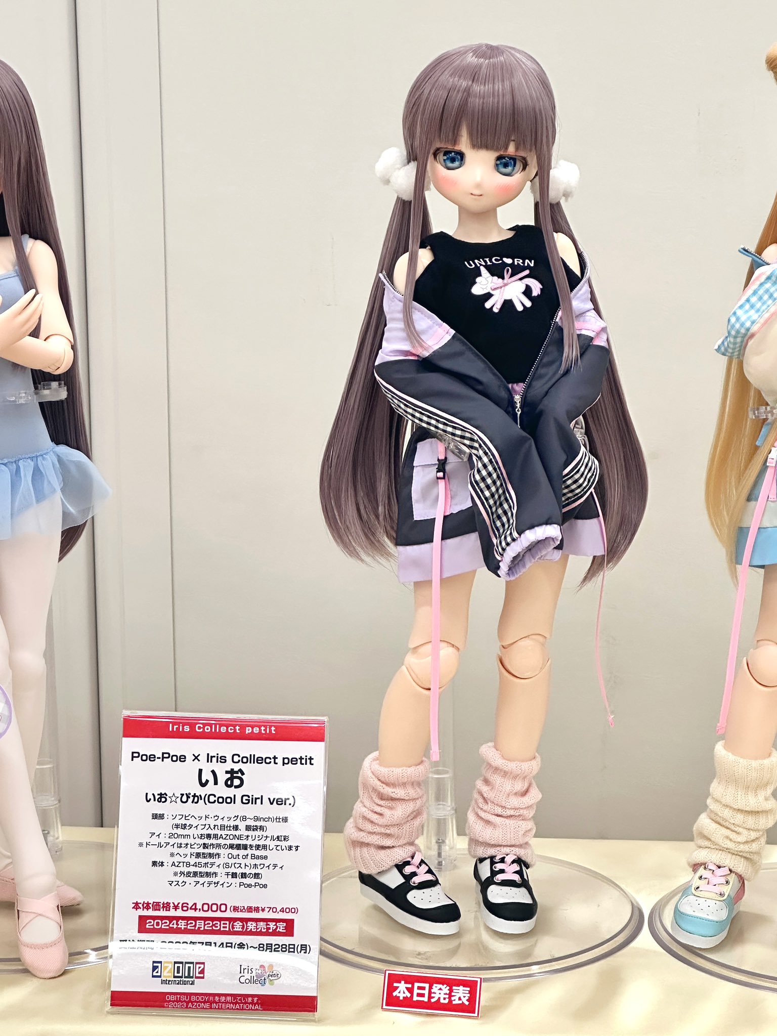 ⭐︎エンフォルド⭐︎ＣＵＴ　ＡＮＤ　ＳＥＷＮ⭐︎ホワイト×アオ⭐︎38⭐︎ COLIMBO (コリンボ) ZX0128 ボックスエルダー メカニクス