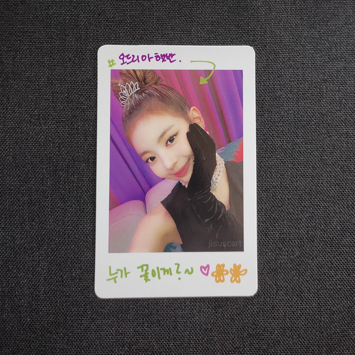 jisuscart's tweet photo. #cjmails
lia hepburn is finally home! thank you for letting me adopt this pretty pola, it arrived safely. thank you din for the smooth transaction, really appreciate your answers to my queries π«Ά
@7chllcart https://t.co/UJOav9wJvt