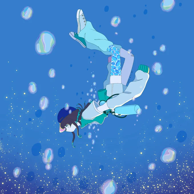 「DIVE」