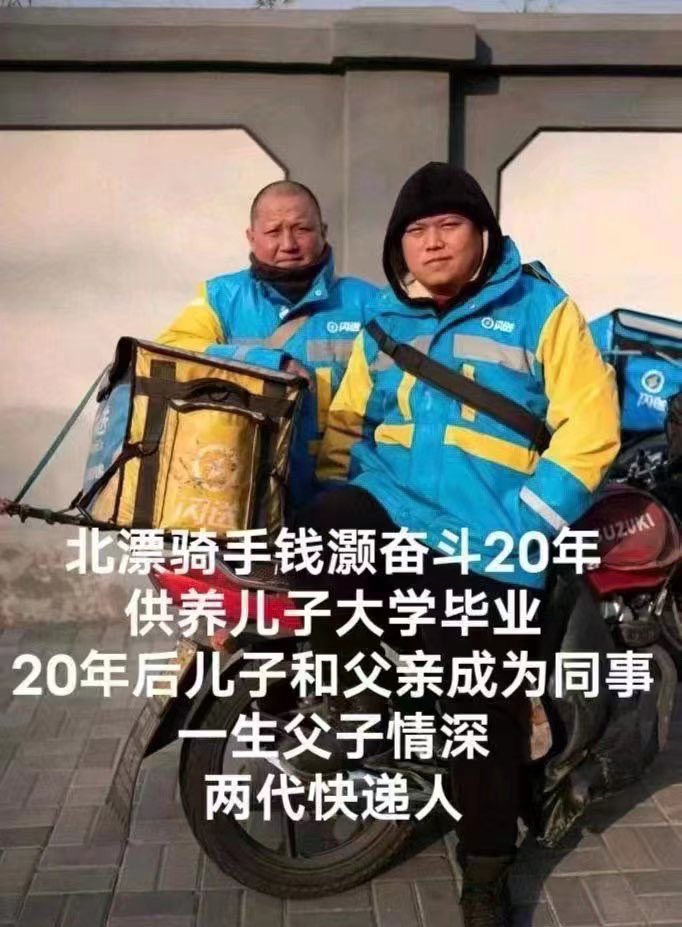 VT_BNB's tweet photo. 玩币圈的大部分人的心路历程。

牛市的时候（浮盈蹭蹭往上涨的时候）：我交朋友从来不看有没有钱，因为这个世界上也没几个人比我有钱。

熊市的时候（浮亏&amp;暴跌&amp;归零后）：老板，你们这边搬砖和送外卖的缺人吗？空瓶子留给我捡也行啊！

Ps：配图没有任何贬低的意思，只是应景而已。 https://t.co/Je7ie2eTPB