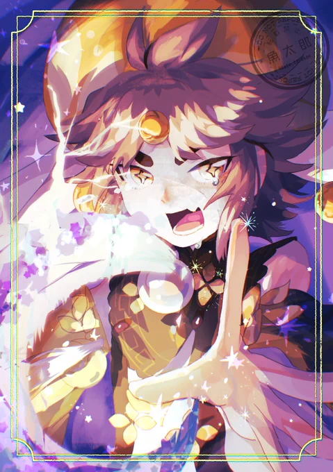「月は渡さない!!」 #食物語_fa #thetaleoffood #식물어 #食物语