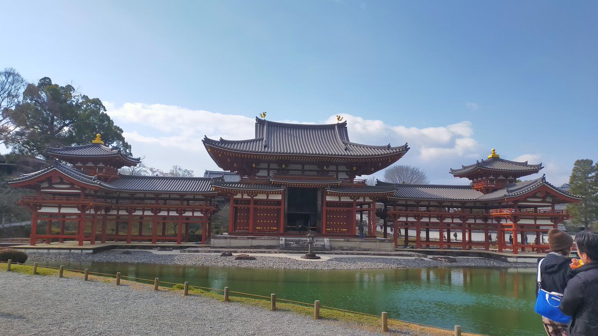 sunaug823tokyo's tweet photo. The phnenrx haltl of Byodoin temple is also the same❤️❤️
#buddha #uji #byodoin_temple #phoenixhall #byodoin #仏像 https://t.co/aVcfWRH6F9