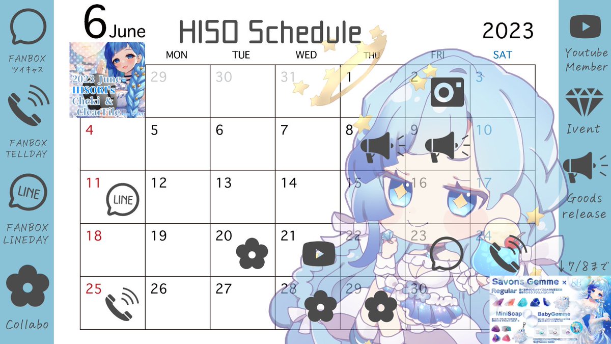  iPhone 14 Proの納期が10月にずれ込み始める