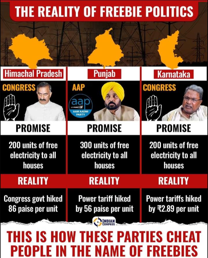 NMukherjee6's tweet photo. #FreebieAlert
#CheatingPublic https://t.co/3rXHGbhNEc