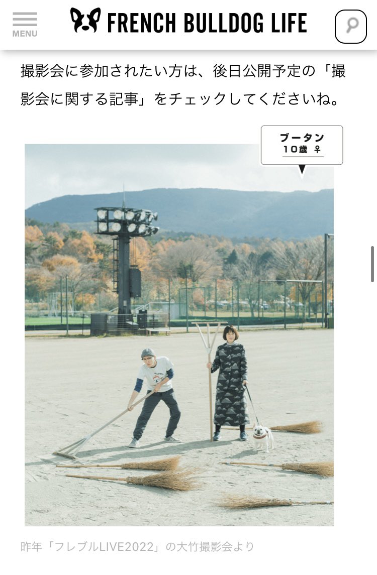 Hiroaki Otake/大竹宏明 tweet media