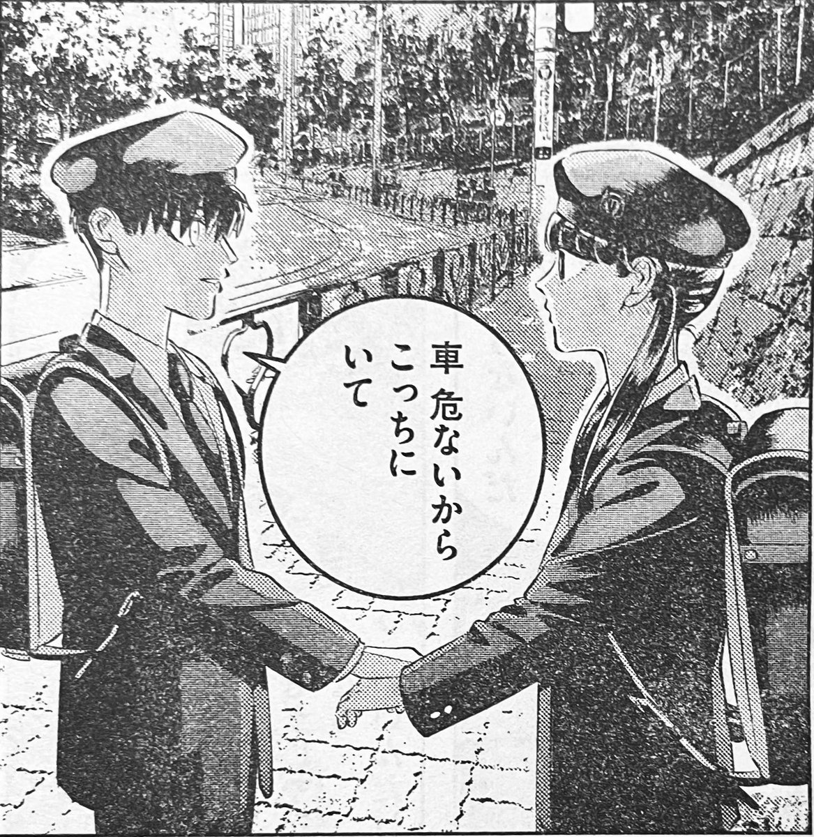 quanum_manga's tweet photo. 月刊アフタヌーン23年7月号の感想です。
#小西明日翔 さん「来世は他人がいい」
#つるまいかだ さん「メダリスト」
#BOMHAT さん「クオーツの王国」
#幸村誠 さん「ヴィンランド・サガ」
#ひの宙子 さん「最果てのセレナード」
https://t.co/undkivKzfQ https://t.co/Hiw1Q3aIIx