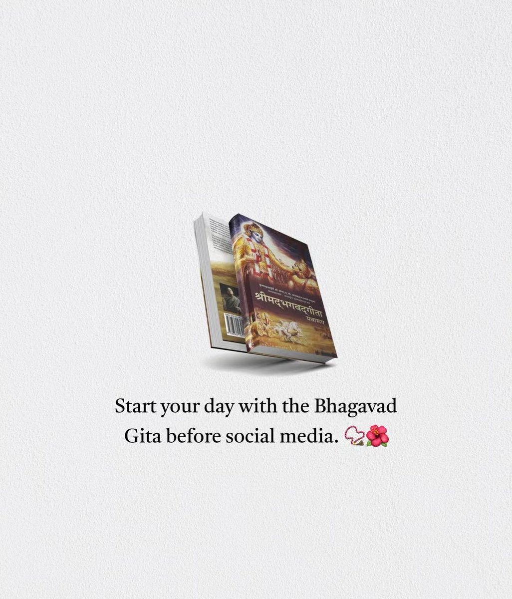 Geetashloks's tweet photo. Jai Shree Krishna 🪷 https://t.co/ShakNt7hWS