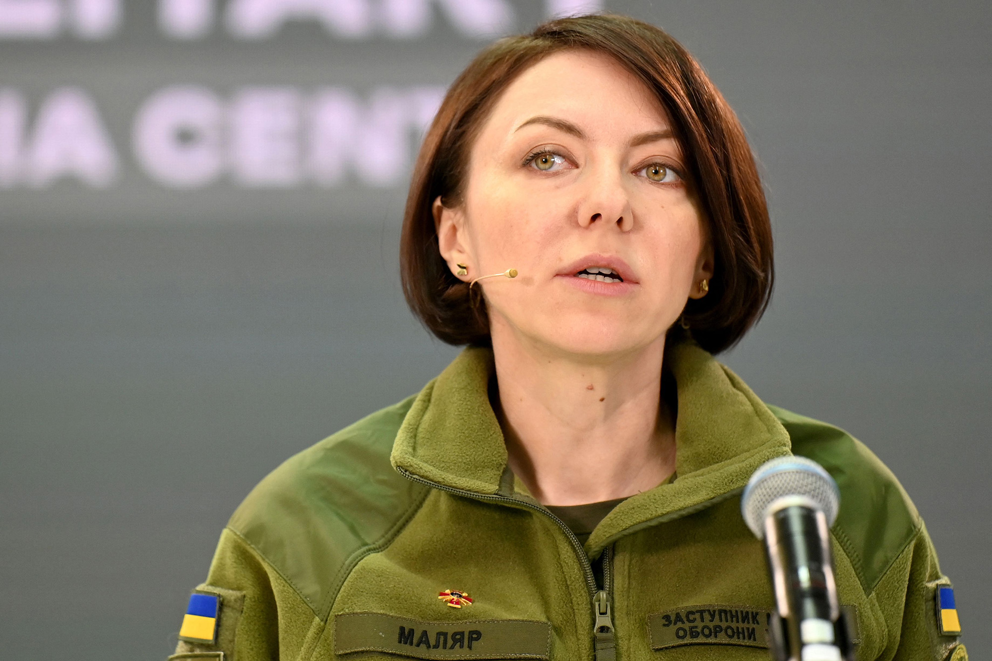Dénes Törteli ???????????????????????? on Twitter: "Ukrainian deputy defence minister Hanna  Maliar: "According to available information, it has become known that the  enemy is moving its most combat-ready units from the Kherson direction,