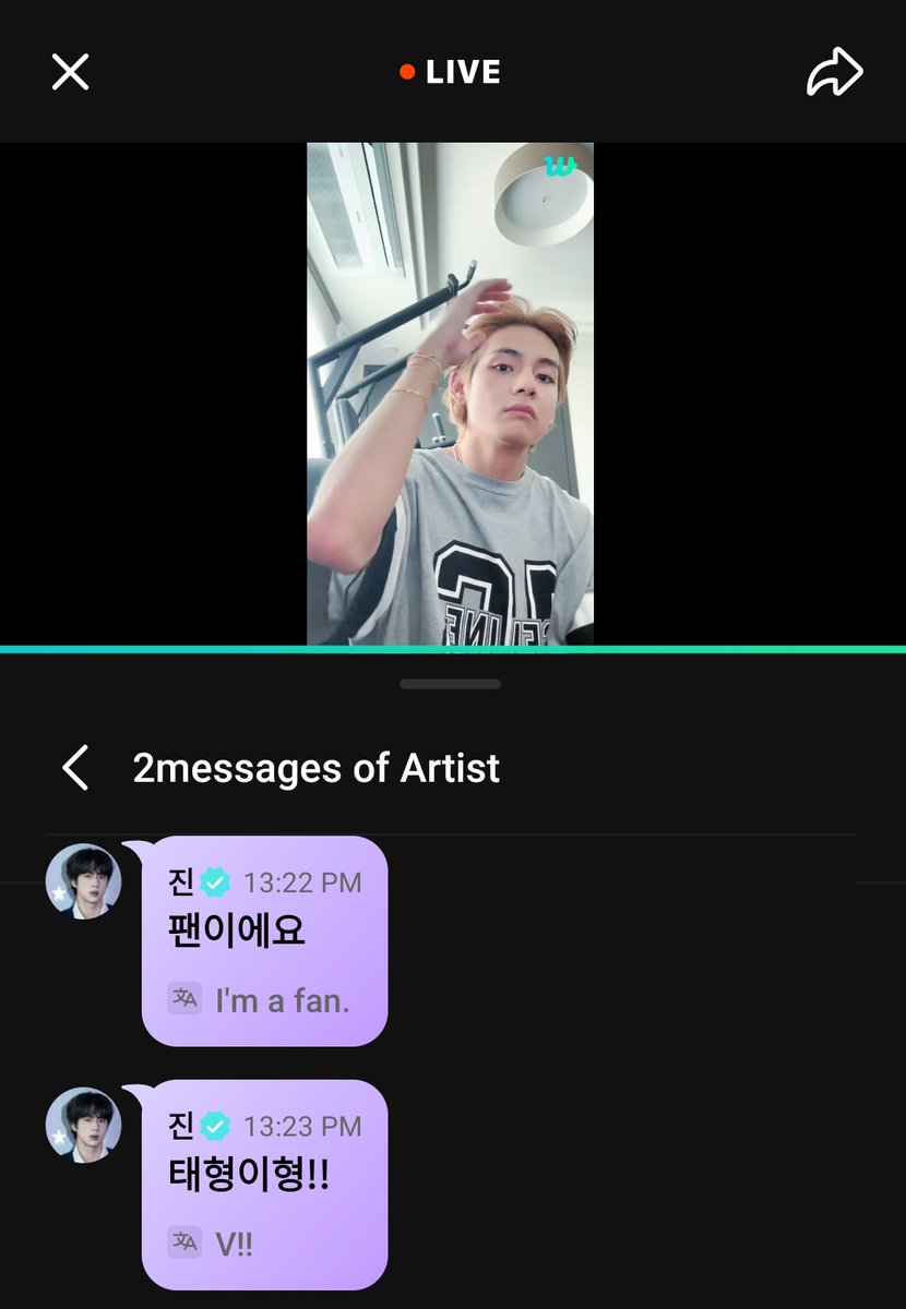 thvdiaries's tweet photo. OMG TAEHYUNG TAEJIN https://t.co/0l8RQkBOcE