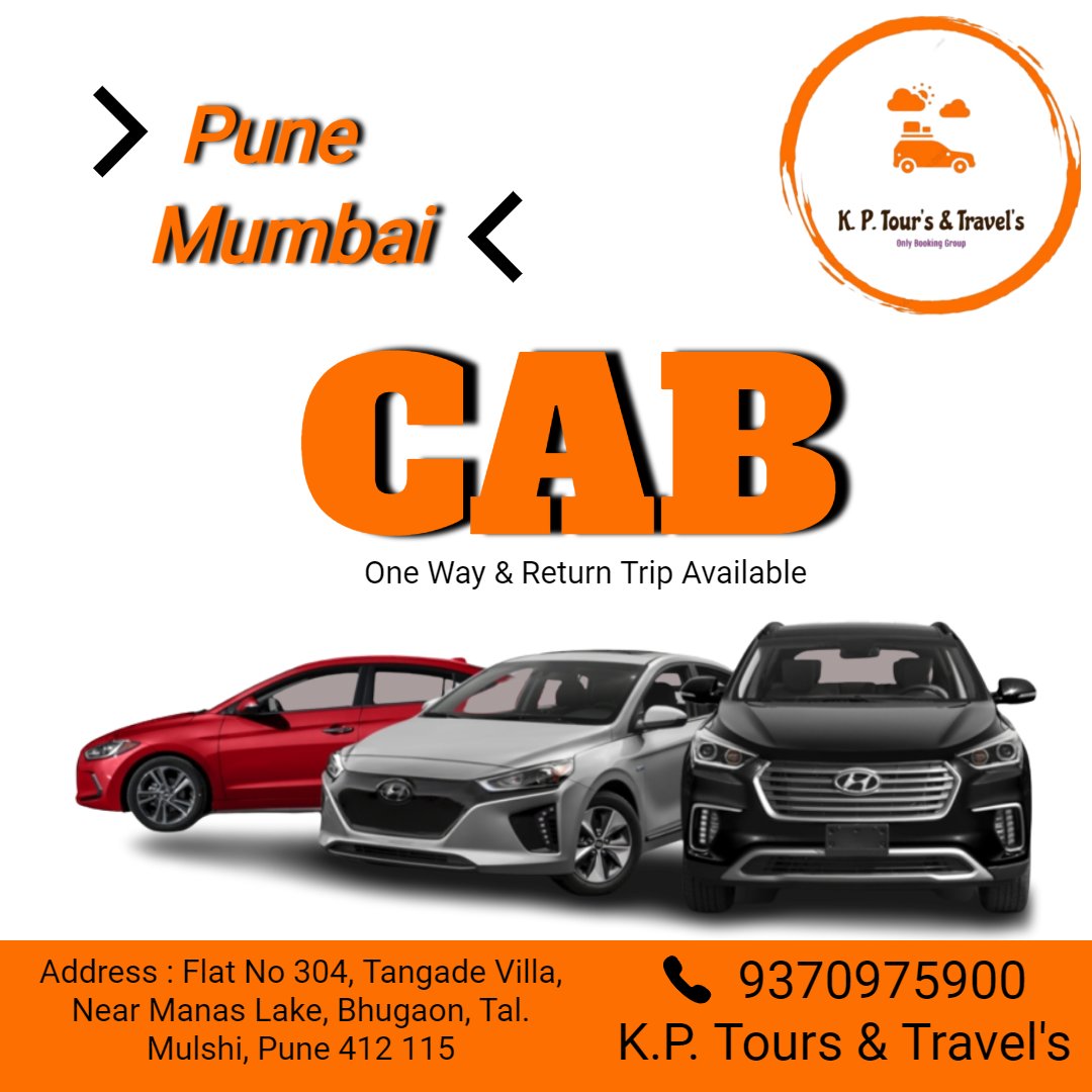 Book Your Cab One Way & Return Trip
All Type Cabs Booking Here

Booking Process Here
KP Tours And Travel's
+91 93709 75900

#mumbai #mumbaikar #mumbaidiaries #mumbaifoodie #mumbai_igers #mymumbai #itz_mumbai #mumbai_uncensored #_soimumbai #mumbaifood #mumbaiblogger #mumbai_ig