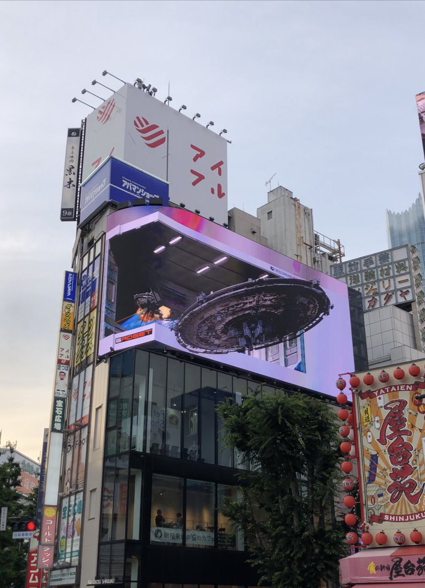 TokyomySpot's tweet image. 🇹🇭[จุดแนะนำ]
Cross Shinjuku Vision
(ชินจูกุ)
-การมองเห็นภาพ3Dที่ขึ้นชื่อเรื่องแมวสามมิติ!
-หากยืนดูอีกฟากของถนนบริเวณทางม้าลาย👩🏻‍💼ก็มองเห็นได้อย่างสวยงาม
#CrossShinjukuVision #ShinjukuCat #3Dcat #แมวชินจูกุ #ชินจูกุ #การแสดงแมวชินจูกุ #TmSจุดที่แนะนำ #เที่ยวโตเกียว #เที่ยวญี่ปุ่น