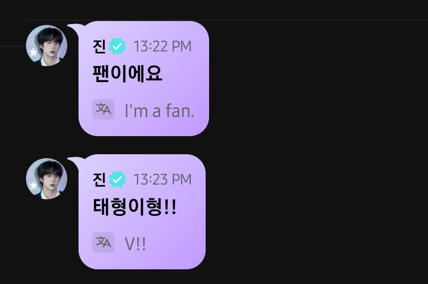 seokjinbunnie's tweet photo. I'm calling this a taejin vlive I don't care https://t.co/WR5GKu8av9