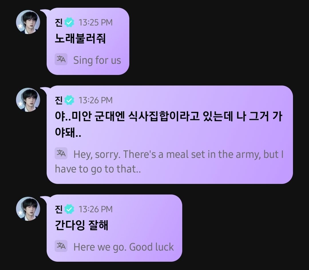 seokjinbunnie's tweet photo. I'm calling this a taejin vlive I don't care https://t.co/WR5GKu8av9