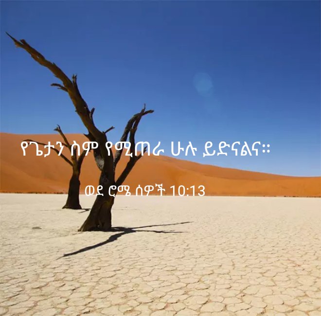 AdagneNw's tweet photo. https://t.co/A1qzmqQ34X https://t.co/miB57qnkQI