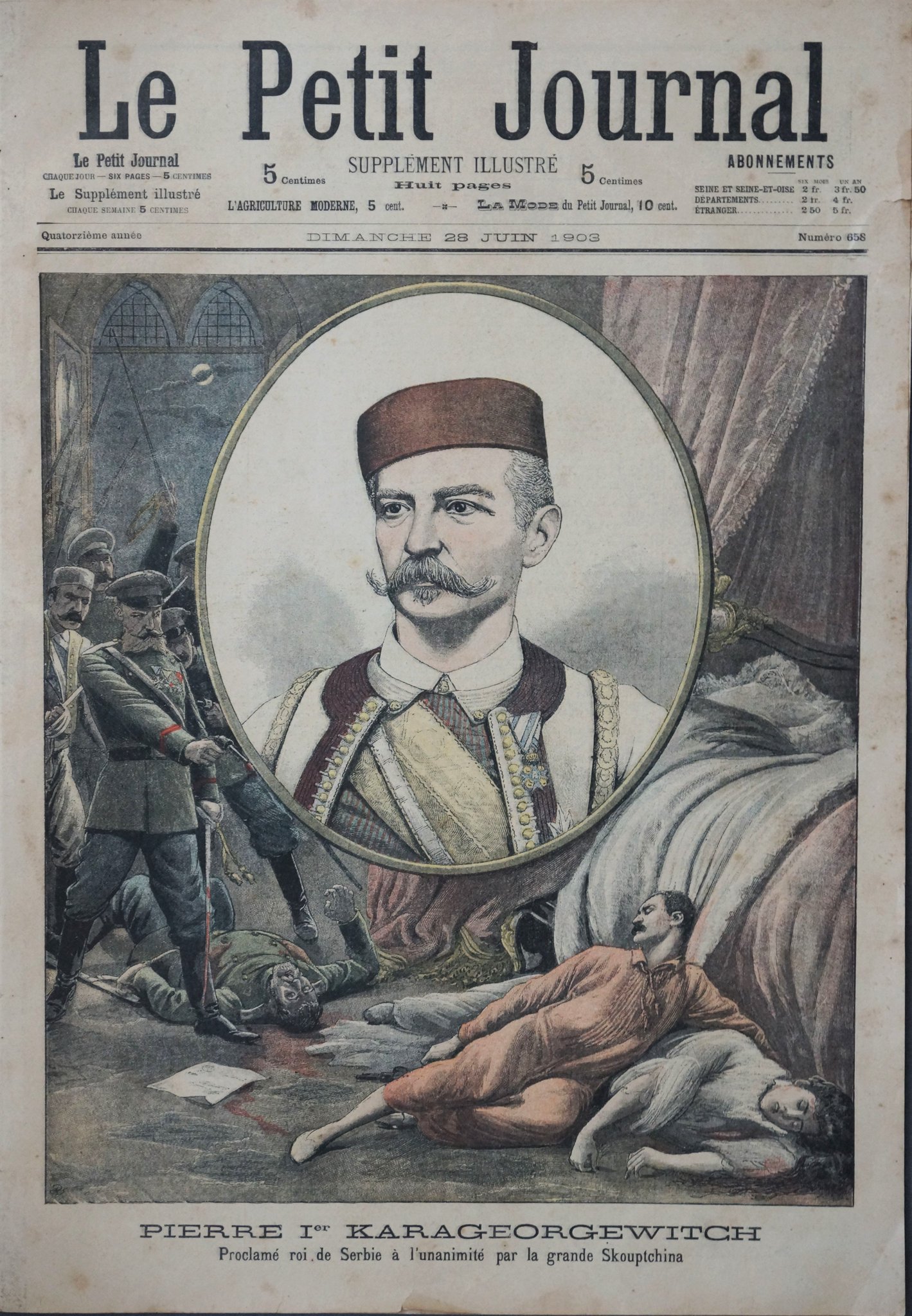 Народни музеј Краљево on Twitter: "На данашњи дан, 11. јуна 1903. (29 ...