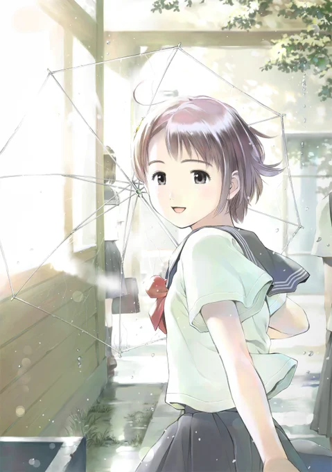 #傘の日