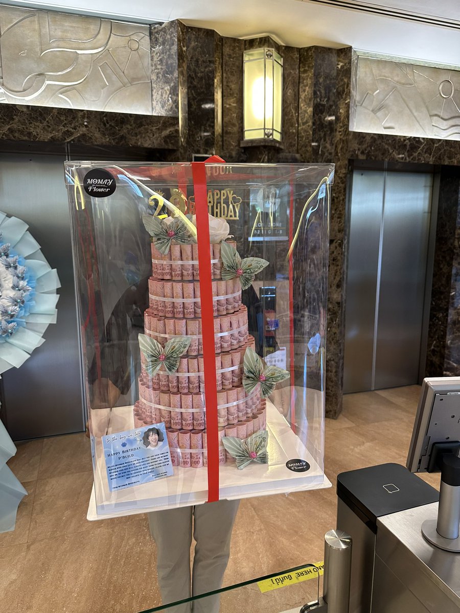 Momay_flowerr's tweet image. Money in cake 19000
THANK YOU ORDER 💙
From: MYANMAR @buildtrend-mm
To: #colorfulBUILDday 
#TheRebornBuild
#Buildfirstsoloconcert
#BiuBirthdayGifts
#BuildJakapan #Beyourluve @JakeB4rever
ติดต่อ สอบถาม แอดไลน์  @momayflower 
lin.ee/GHTQ0UN 
👉WeChat M0619196135