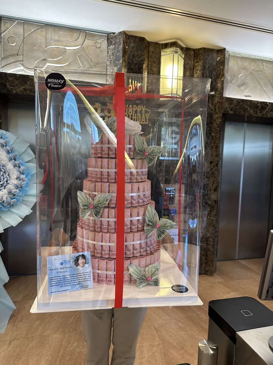 Momay_flowerr's tweet image. Money in cake 19000
THANK YOU ORDER 💙
From: MYANMAR @buildtrend-mm
To: #colorfulBUILDday 
#TheRebornBuild
#Buildfirstsoloconcert
#BiuBirthdayGifts
#BuildJakapan #Beyourluve @JakeB4rever
ติดต่อ สอบถาม แอดไลน์  @momayflower 
lin.ee/GHTQ0UN 
👉WeChat M0619196135