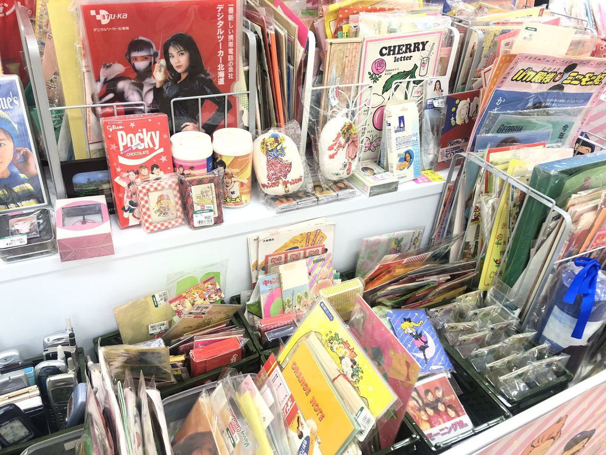 Hands_Nagoya's tweet image. 【10階イベントスペース】
すーぱーレトロEXPO inハンズ名古屋店

#DIGGIN✨さんから
追加納品頂きました。

ありがとうございます！
#すーぱーレトロEXPO 
@Hands_Nagoya 
#ハンズ名古屋