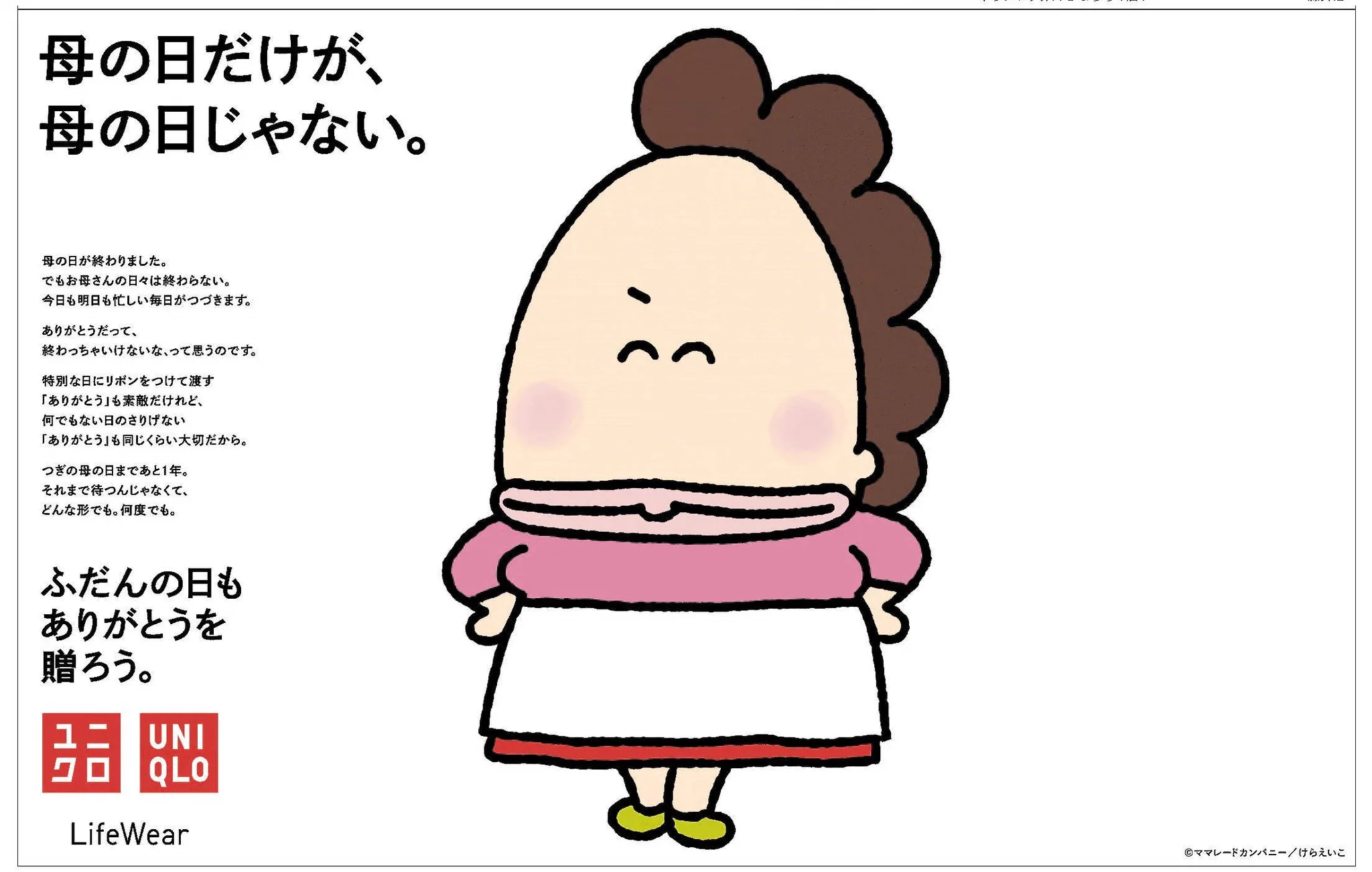 @sokuhoulife そら夜中にこんな化け物に声かけられたら怖いわ 