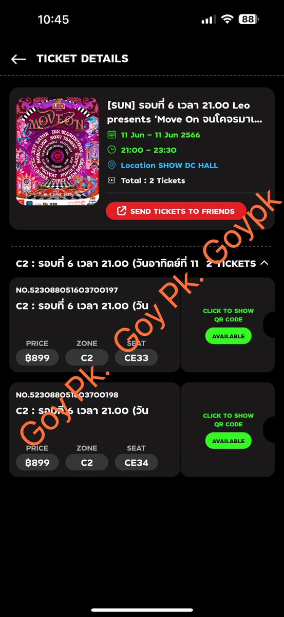 ปล่อยบัตร MoveOnจนโคจรมาเจอกัน รอบ 6

โซน C2   2 ที่นั่ง ติดกัน CE33, CE34

2ที่ ราคา 1915 (ไม่ได้บวกเพิ่มค่ะ)

แอดเฟสยืนยันตัวตนได้ค่ะ

#แฟมปล่อยบัตร
#MoveOnจนโคจรมาเจอกัน
#moveonconcert
#nontfam