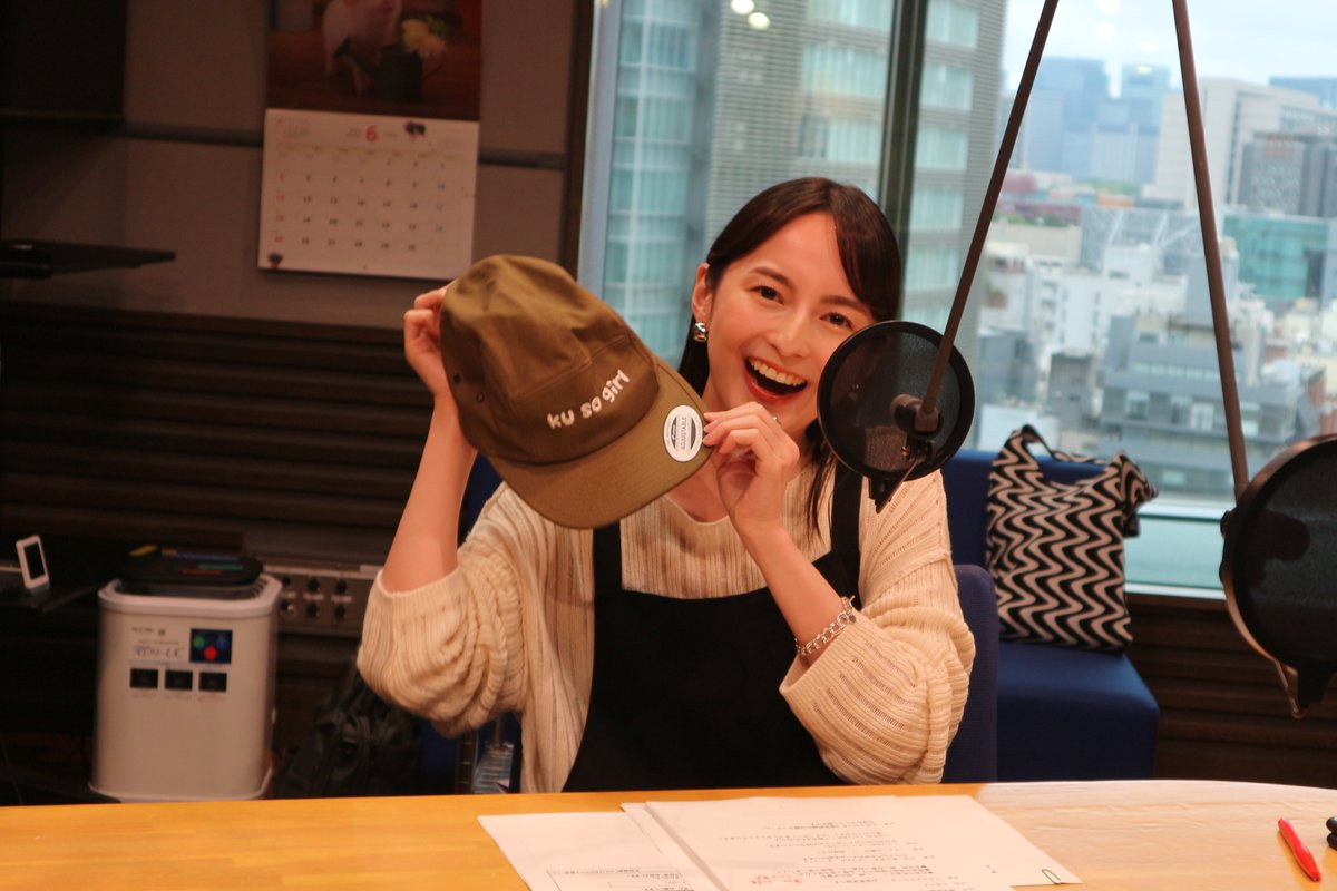 エリカさま、サロペットで登場✨ ついにクソガールキャップ被ってき