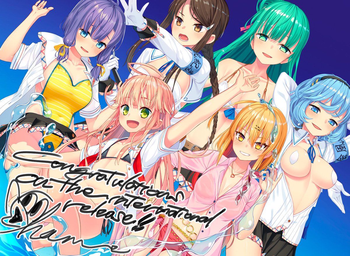 shiravune's tweet image. Thank you for participating in the previous giveaways.
This is the last but not least #NUKITASHI giveaway!

Enter for a chance to win one of the autographs below. ✨
gleam.io/HTSTY/shiravun…

💗 Hinami Watarai (CV: Shino Amekawa)
💗 Nanase Katagiri (CV: Hitomi Yanagi)
💗 Misaki…