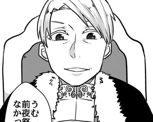 「3年で年相応の顔になったんでは??」|陽方 龍🐍設定集作成中のイラスト