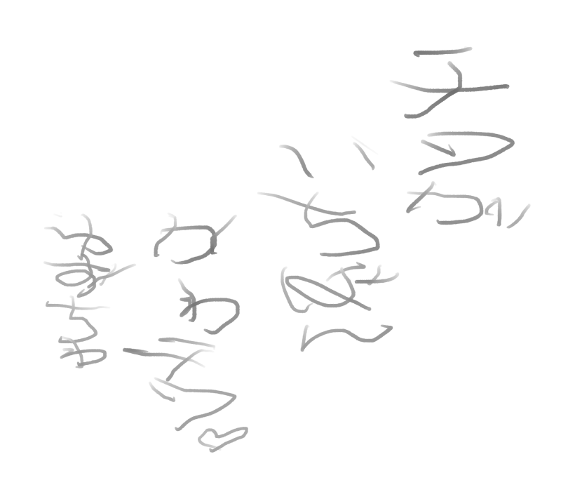 @wara0wara チワ文章送るね! 