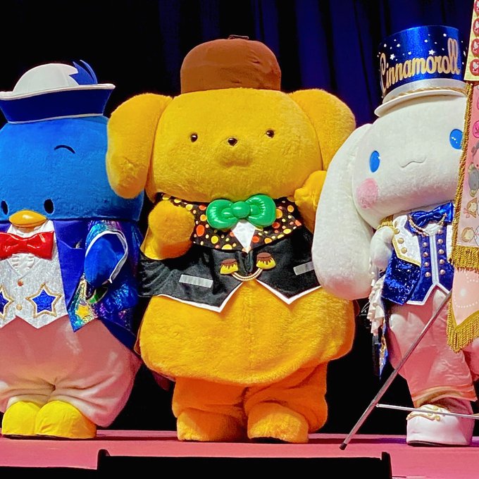 激安買い取り ポムポムプリン パンダマスコット おもちゃ・ホビー