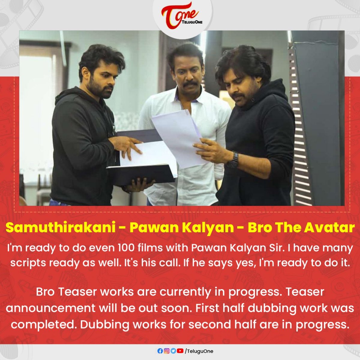 #BroTheAvatar Teaser soon

#Samuthirakani about his film with #PawanKalyan

#Bro #SaiDharamTej #Thaman