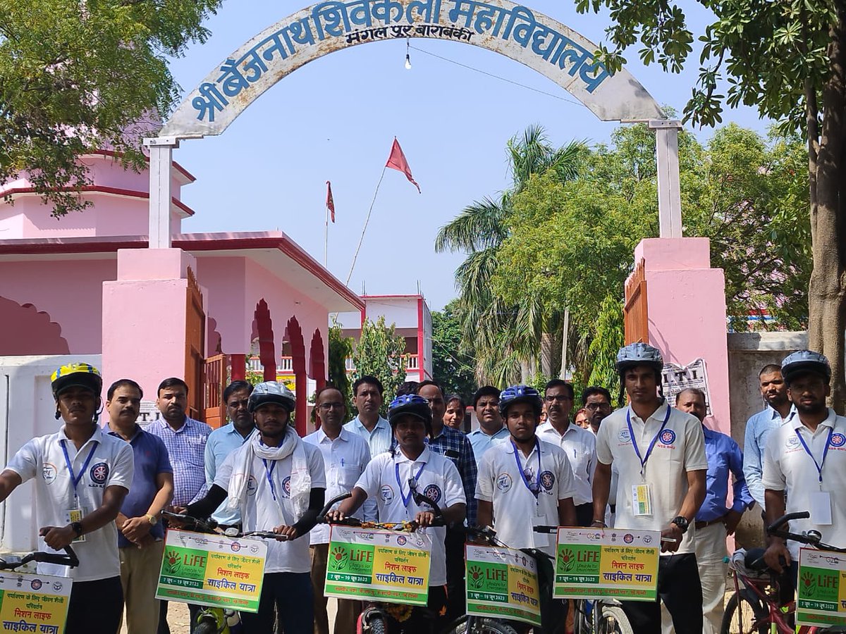 NssBhu's tweet photo. #BHU NSS से शास्त्री भवन दिल्ली तक आयोजित "मिशन लाइफ साइकिल यात्रा" का श्री बैजनाथ शिवकला महाविद्यालय  मंगलपुर बाराबंकी में स्वागत. समारोह की अध्यक्षता महाविद्यालय के प्राचार्य डॉ श्याम नारायण मिश्रा  ने की। @bhupro @ianuragthakur @YASMinistry @_NSSIndia @NSSRDLucknow @ugc_india https://t.co/AWuBmXUxNT