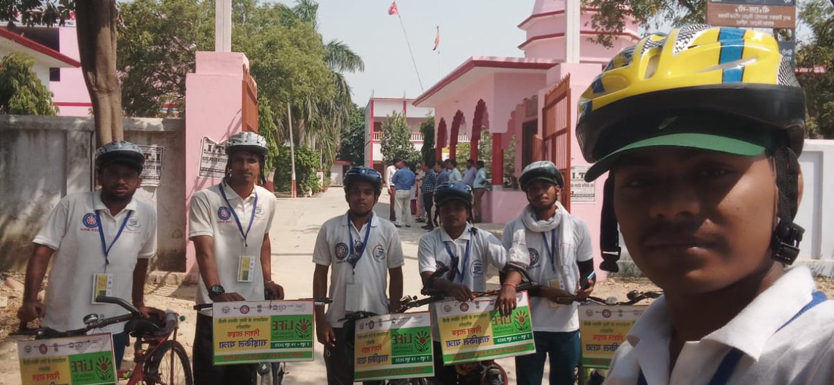NssBhu's tweet photo. #BHU NSS से शास्त्री भवन दिल्ली तक आयोजित "मिशन लाइफ साइकिल यात्रा" का श्री बैजनाथ शिवकला महाविद्यालय  मंगलपुर बाराबंकी में स्वागत. समारोह की अध्यक्षता महाविद्यालय के प्राचार्य डॉ श्याम नारायण मिश्रा  ने की। @bhupro @ianuragthakur @YASMinistry @_NSSIndia @NSSRDLucknow @ugc_india https://t.co/AWuBmXUxNT
