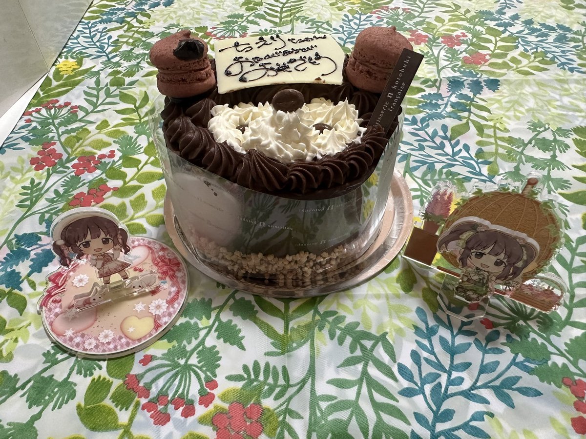 🍀Wish☆デ部🍀 tweet media