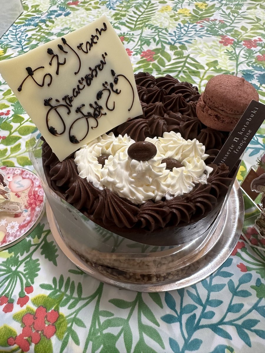 🍀Wish☆デ部🍀 tweet media