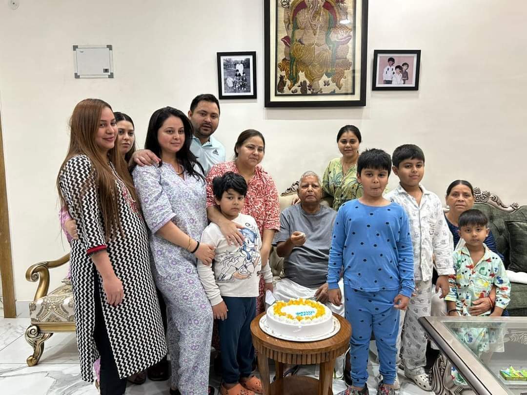 Happy birthday lalu prasad yadav ji 