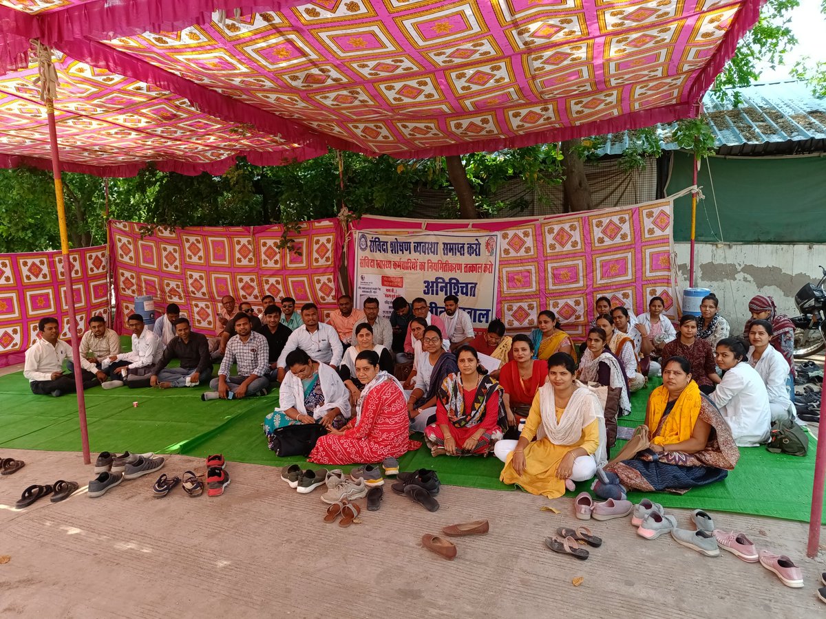 KrishnaGou31668's tweet photo. हां मध्यप्रदेश में हमारा भी शोषण हो रहा है क्योंकि यहां सीएम @ChouhanShivraj द्वारा बनाई गई 5 जून 2018 की संविदा नीति आज तक अधिकारियों द्वारा लागू नहीं की गई है
#में_हूं_एमपी_का_शोषित_एनएचएम_संविदा https://t.co/wCs98uzKm7