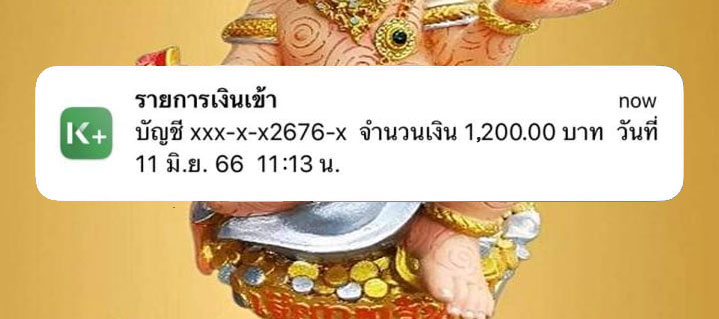 smhwn12's tweet photo. 📌นักเรียน/นักศึกษา
✅อยากมีรายได้
✅ทำงานที่บ้านได้มีเวลา 1-2 ชม.
✅รับยอดหลังทำจบ
✅งานถูกกฏหมาย💯
#JAYB #JUNGKOOK #ภาษาพาที #BuildTheTalentedActor #ก้าวไกลทั้งแผ่นดิน #PatrickFinkler #LISA #หนิงจิน #แพทริค #NuNew #เฌอเอม #หนิงปณิตา #งานพาร์ทไทม์ https://t.co/Y2JmXi57fn