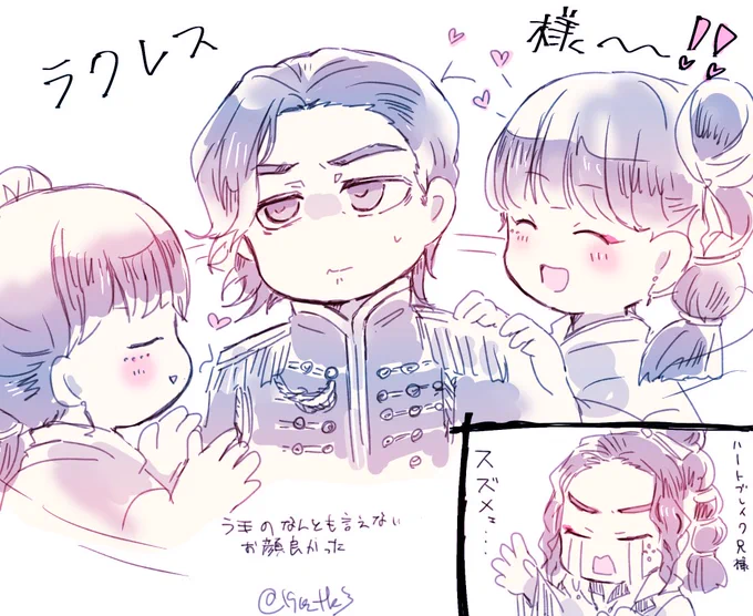 👑王殿回よかったねrkgk スズメちゃん、カグラギ殿と張り合う強さで ディボウスキ兄妹推せる…