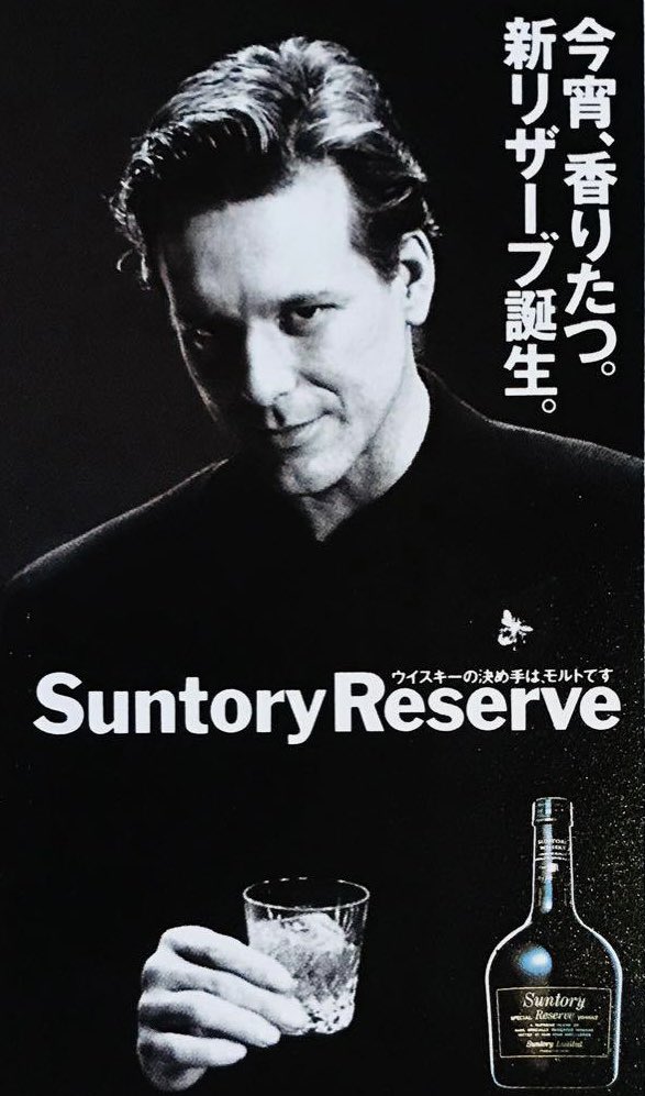 ミッキーローク - Search / X